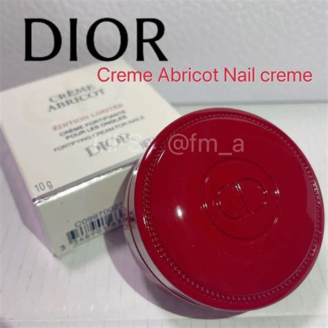 dior ネイルクリーム 使い方|【限定ネイル用品】クレーム アブリコ｜Diorの使い方 .